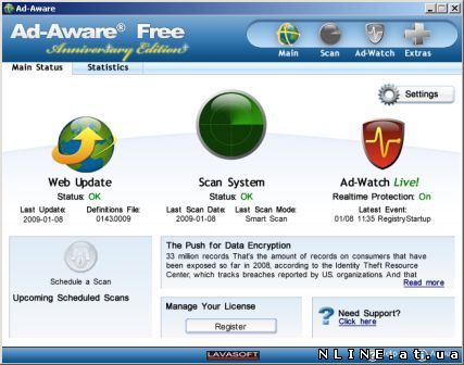 Ad-Aware Free - Anniversary Edition