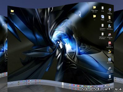 Shock Desktop 3D v0.5