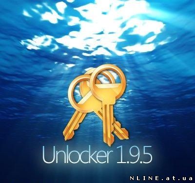 Unlocker 1.9.5